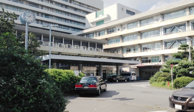 大学病院