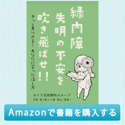 amazon01